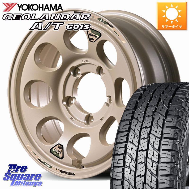 YOKOHAMA E5289 GEOLANDAR AT G015 A/T ホワイトレター ヨコハマ 109/107 215/65R16 109*107MANARAY 【欠品次回8月下-9月上旬予定】MID x DOD ウシャリン ※インセット-5 ホイール 16インチ 16X6.0J 0 5穴 139.7 ジムニー専用(要オーバーフェンダー等) ジムニ&minus;シエラ/｜タイヤスクエアミツヤ