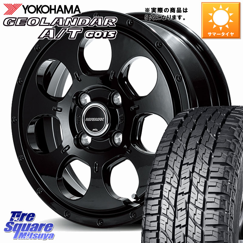 YOKOHAMA E5289 GEOLANDAR AT G015 A/T ホワイトレター ヨコハマ 109/107 215/65R16 109*107MANARAY MID ROADMAX MUD AGENT ホイール 16インチ◇参考画像 16X7.0J 40 5穴 114.3|タイヤスクエアミツヤ