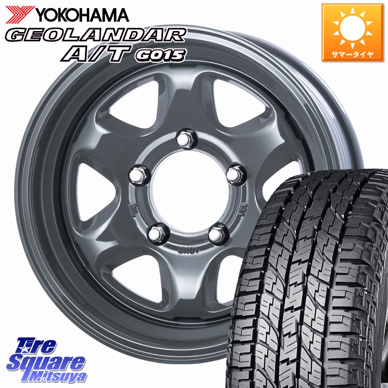 BRUT ブルート BR-44 BR44 ホイール 16インチ 16 X 6.5J +0 5穴 139.7 YOKOHAMA E5289 GEOLANDAR AT G015 A/T ホワイトレター ヨコハマ 109/107 215/65R16 109*107 ジムニー専用(要オーバーフェンダー等) ジムニ－シエラ・ノマド(カスタム)