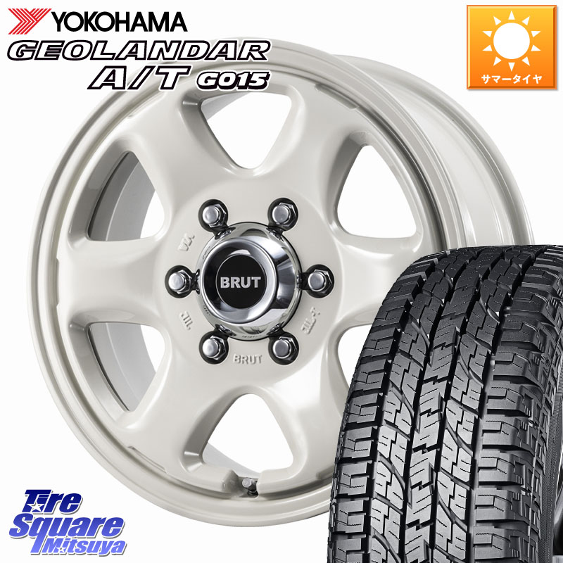 BRUT ブルート BR-44 BR44 ホイール 16インチ 16 X 6.5J +38 6穴 139.7 YOKOHAMA E5289 GEOLANDAR AT G015 A/T ホワイトレター ヨコハマ 109/107 215/65R16 109*107 200系ハイエース