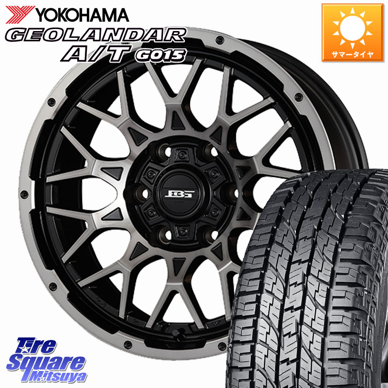 YOKOHAMA E5289 GEOLANDAR AT G015 A/T ホワイトレター ヨコハマ 109/107 215/65R16 109*107KOSEI BOTTOMGARCIA SHADOWBAHT ホイール 16インチ 16X6.5J 38 6穴 139.7 200系ハイエース｜タイヤスクエアミツヤ