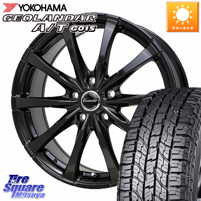 HotStuff Exceeder E08 ホイール 16インチ エクシーダ 16 X 6.5J +38 5穴 114.3 YOKOHAMA E5289 GEOLANDAR AT G015 A/T ホワイトレター ヨコハマ 109/107 215/65R16 109*107