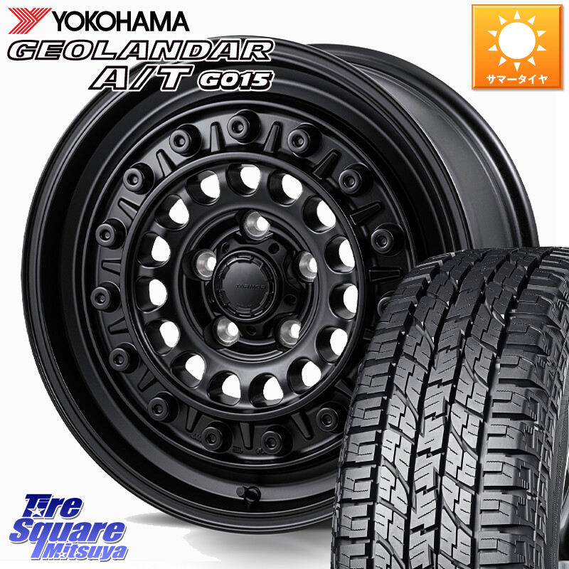 YOKOHAMA E5289 GEOLANDAR AT G015 A/T ホワイトレター ヨコハマ 109/107 215/65R16 109*107MONZA HI-BLOCK TARMOR ホイール 16インチ 16X7.0J 35 5穴 114.3|タイヤスクエアミツヤ
