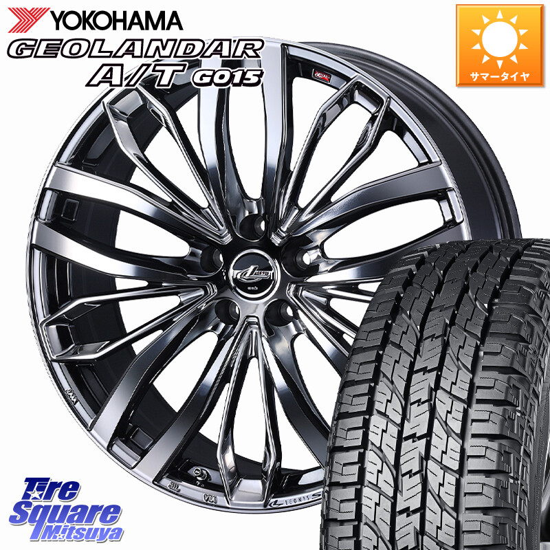 YOKOHAMA E5289 GEOLANDAR AT G015 A/T ホワイトレター ヨコハマ 109/107 215/65R16 109*107WEDS LEONIS SC レオニスSC ホイール 16インチ 16X6.5J 40 5穴 114.3｜タイヤスクエアミツヤ