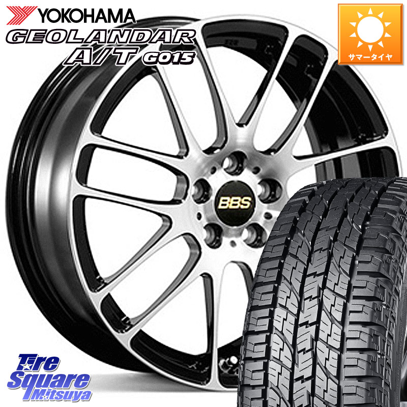BBS RE-L2 鍛造1ピース ホイール 16インチ 16 X 7.0J +42 5穴 114.3 YOKOHAMA E5289 GEOLANDAR AT G015 A/T ホワイトレター ヨコハマ 109/107 215/65R16 109*107