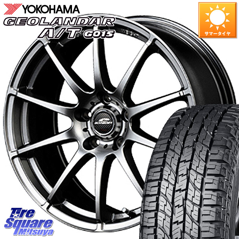 MANARAY MID SCHNEIDER StaG スタッグ ホイール 16インチ 16 X 6.5J +38 5穴 114.3 YOKOHAMA E5289 GEOLANDAR AT G015 A/T ホワイトレター ヨコハマ 109/107 215/65R16 109*107