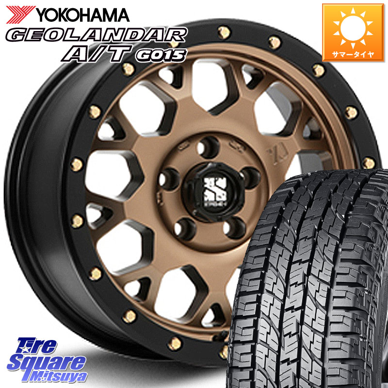MLJ XJ04 XTREME-J エクストリームJ マットブロンズ ホイール 16インチ 16 X 7.0J +35 5穴 114.3 YOKOHAMA E5289 GEOLANDAR AT G015 A/T ホワイトレター ヨコハマ 109/107 215/65R16 109*107