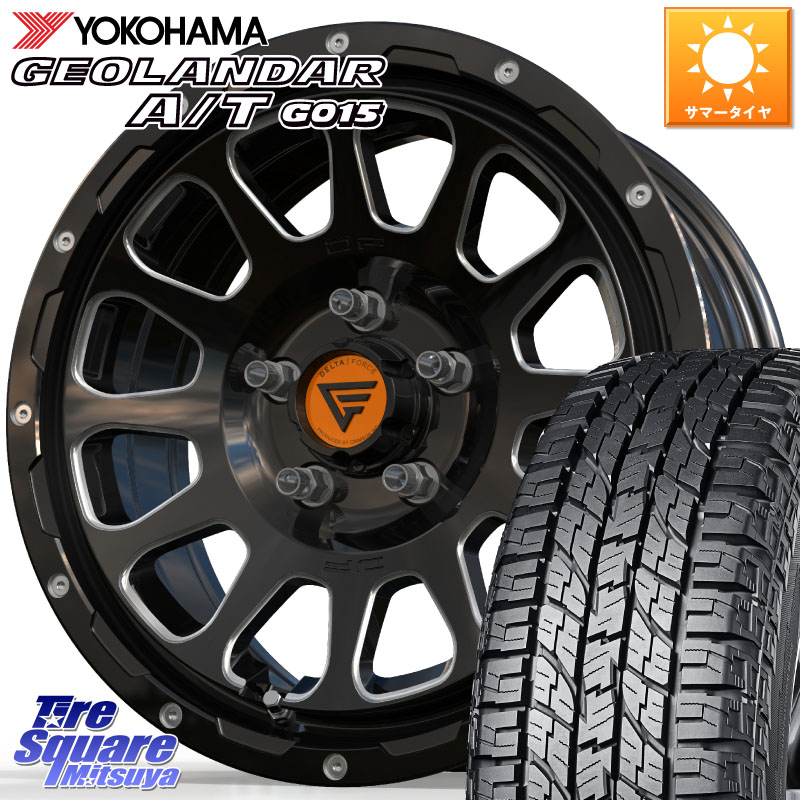 YOKOHAMA E5289 GEOLANDAR AT G015 A/T ホワイトレター ヨコハマ 109/107 215/65R16 109*107DELTA FORCE デルタフォース オーバル 16インチ 16X7.0J 35 5穴 114.3｜タイヤスクエアミツヤ