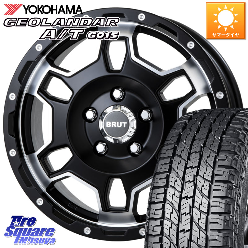 BRUT ブルート BR-66 BR66 ホイール 16インチ 16 X 6.5J +30 5穴 114.3 YOKOHAMA E5289 GEOLANDAR AT G015 A/T ホワイトレター ヨコハマ 109/107 215/65R16 109*107