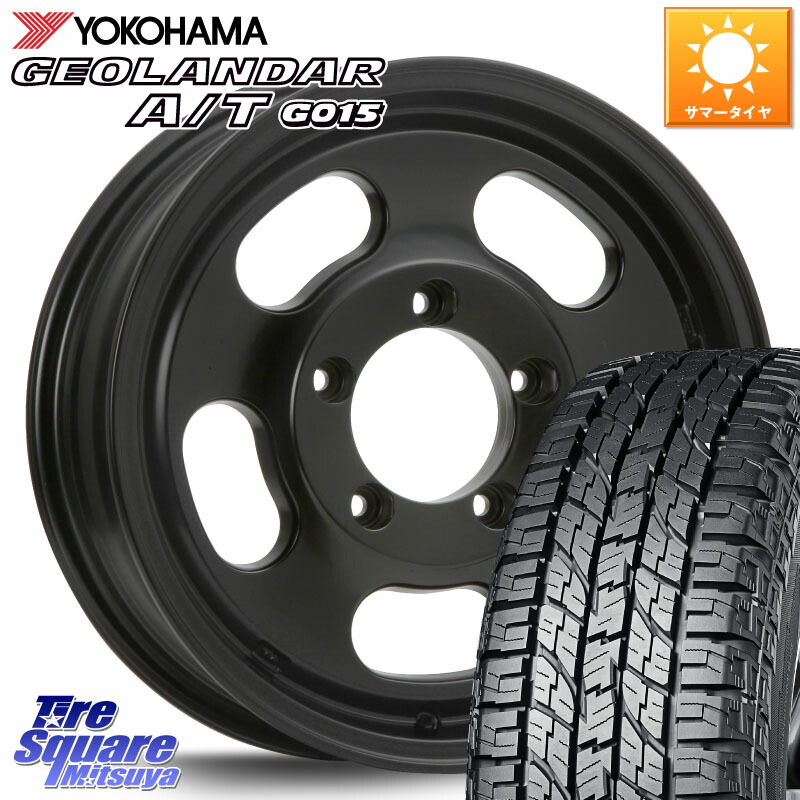 MLJ XTREME-J D SLOT D-SLOT Dスロット サテンブラック ホイール 4本 16インチ 16 X 5.5J +0 5穴 139.7 YOKOHAMA E5289 GEOLANDAR AT G015 A/T ホワイトレター ヨコハマ 109/107 215/65R16 109*107 ジムニー専用(要オーバーフェンダー等)