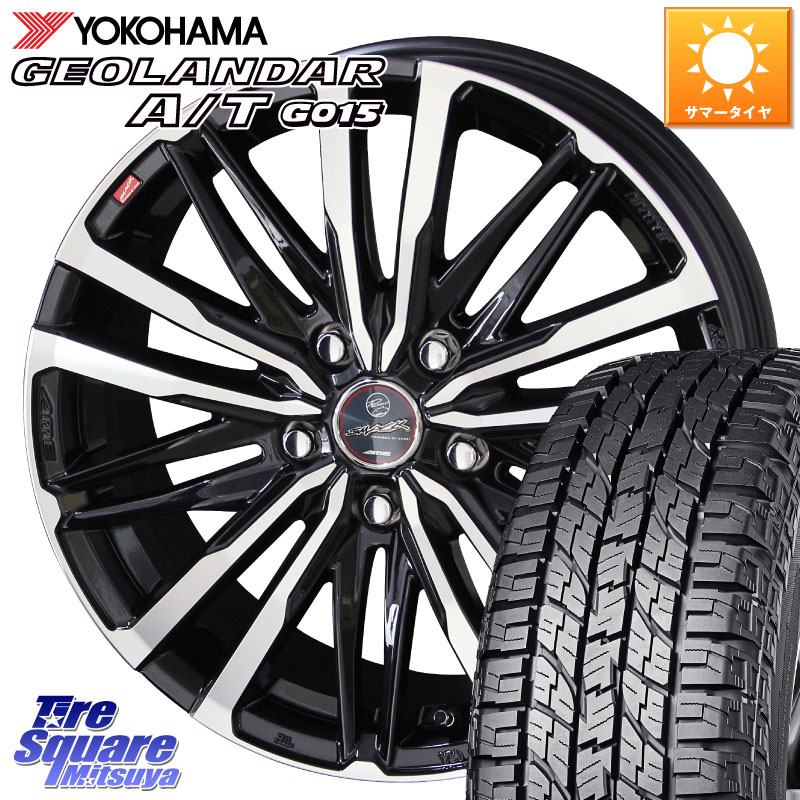KYOHO SMACK CREST スマック クレスト ホイール 4本 16インチ 16 X 6.5J +38 5穴 114.3 YOKOHAMA E5289 GEOLANDAR AT G015 A/T ホワイトレター ヨコハマ 109/107 215/65R16 109*107