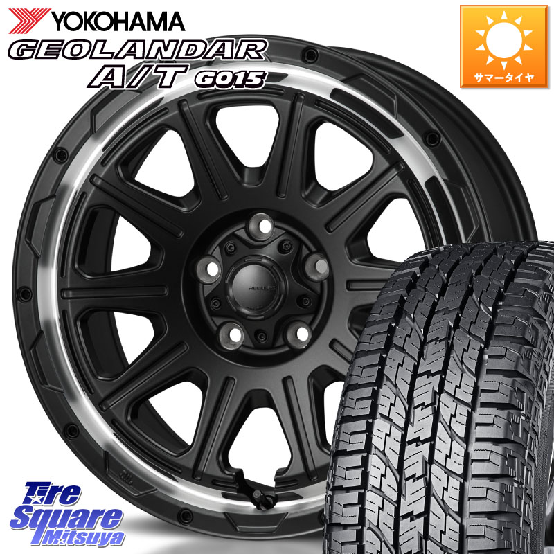 YOKOHAMA E5289 GEOLANDAR AT G015 A/T ホワイトレター ヨコハマ 109/107 215/65R16 109*107MONZA HI-BLOCK REGULES モンツァ ハイブロック レグルス 16インチ 16X7.0J 41 5穴 114.3|タイヤスクエアミツヤ