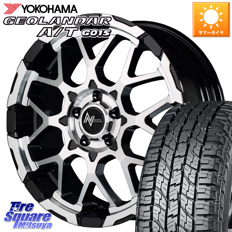 MANARAY MID ナイトロパワー M28 BULLET-S 16インチ 16 X 7.0J +40 5穴 114.3 YOKOHAMA E5289 GEOLANDAR AT G015 A/T ホワイトレター ヨコハマ 109/107 215/65R16 109*107