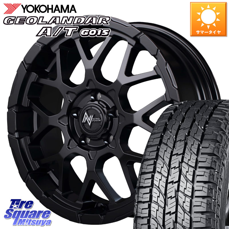 YOKOHAMA E5289 GEOLANDAR AT G015 A/T ホワイトレター ヨコハマ 109/107 215/65R16 109*107MANARAY MID ナイトロパワー M28 BULLET-S 16インチ 16X7.0J 40 5穴 114.3｜タイヤスクエアミツヤ