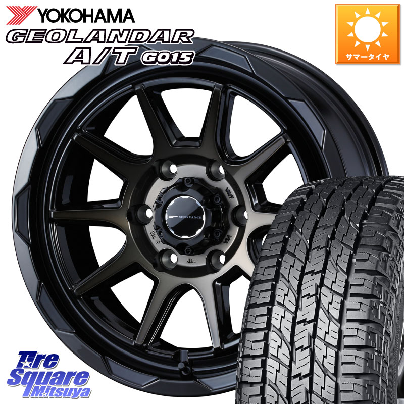 YOKOHAMA E5289 GEOLANDAR AT G015 A/T ホワイトレター ヨコハマ 109/107 215/65R16 109*107WEDS マッドヴァンス06 MUD VANCE 06 ウエッズ 16インチ 16X6.5J 38 6穴 139.7 200系ハイエース|タイヤスクエアミツヤ