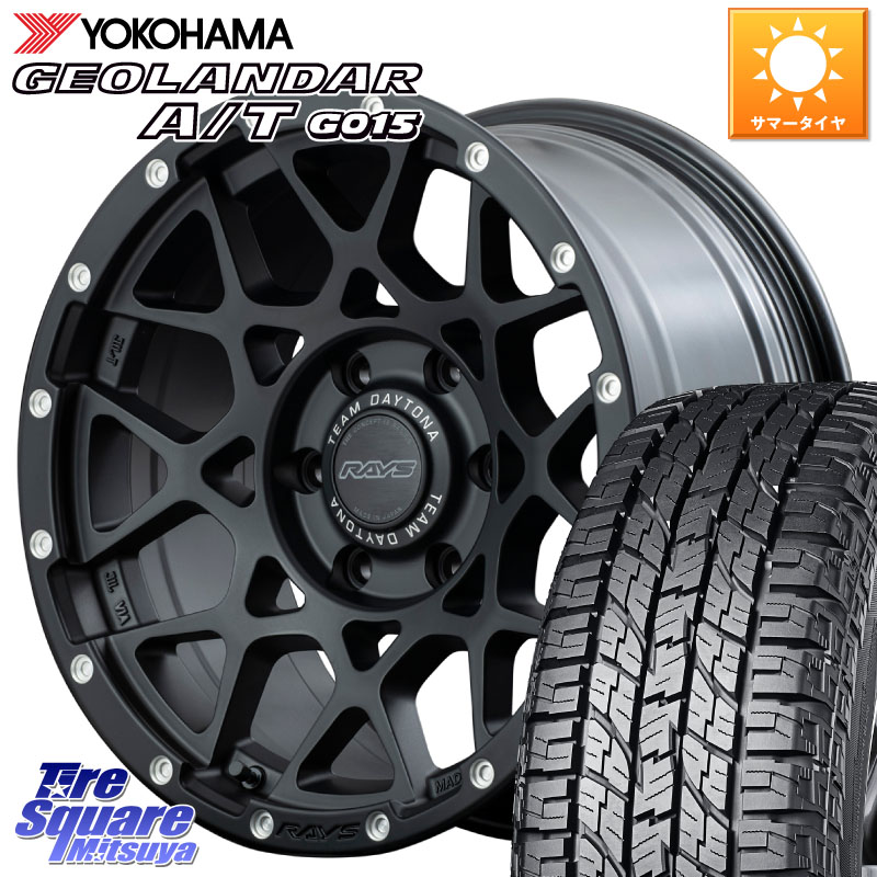 RAYS 【欠品次回6~7月】 M8 TEAM DAYTONA ホイール 16インチ 16 X 6.5J +38 6穴 139.7 YOKOHAMA E5289 GEOLANDAR AT G015 A/T ホワイトレター ヨコハマ 109/107 215/65R16 109*107 200系ハイエース