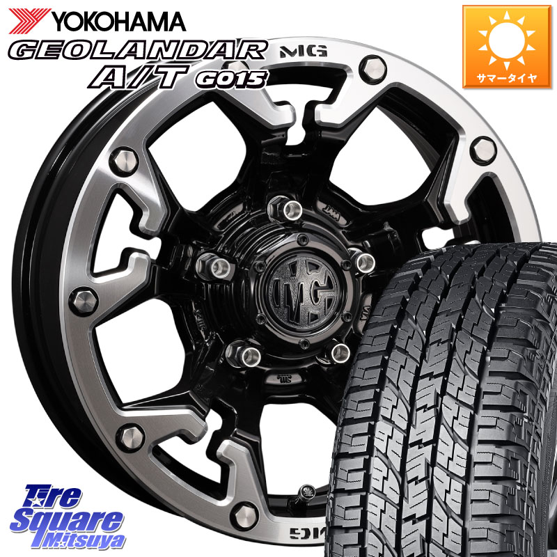 YOKOHAMA E5289 GEOLANDAR AT G015 A/T ホワイトレター ヨコハマ 109/107 215/65R16 109*107CRIMSON クリムソン GOLEM インセット-5 ゴーレム 16インチ 16X6.0J 0 5穴 139.7 ジムニー専用(要オーバーフェンダー等) ジムニ−シエラ/ノマド(カスタム) AZオフロード カス|タイヤスクエアミツヤ
