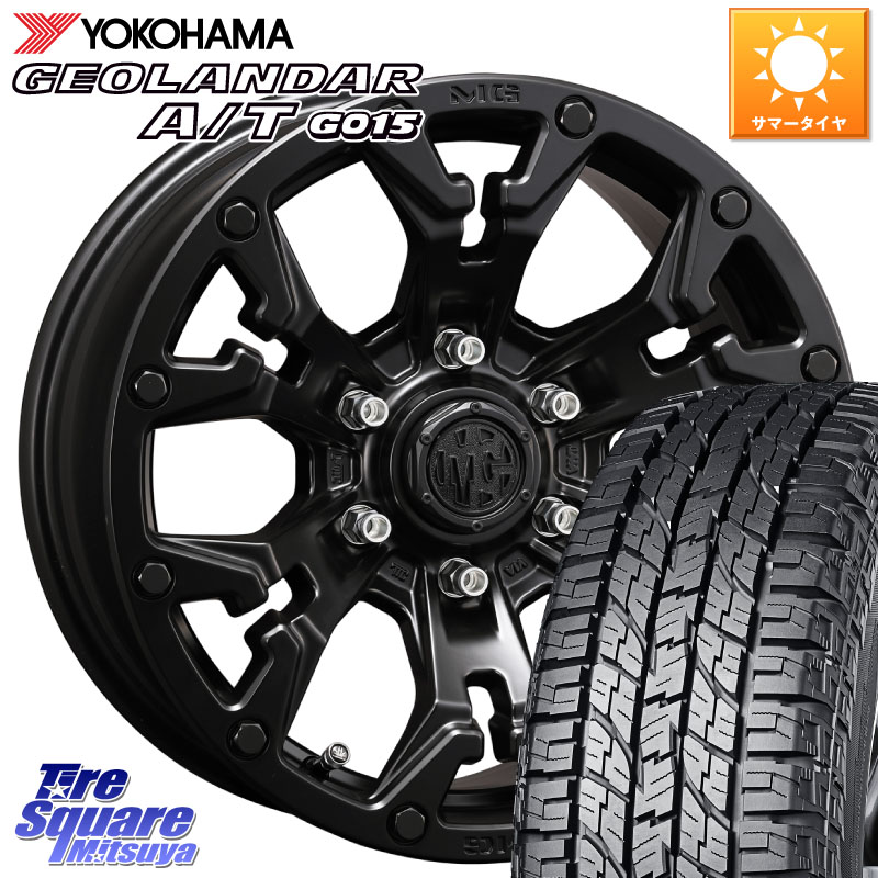 CRIMSON クリムソン GOLEM ゴーレム 16インチ ◇参考画像 16 X 7.0J +35 5穴 114.3 YOKOHAMA E5289 GEOLANDAR AT G015 A/T ホワイトレター ヨコハマ 109/107 215/65R16 109*107