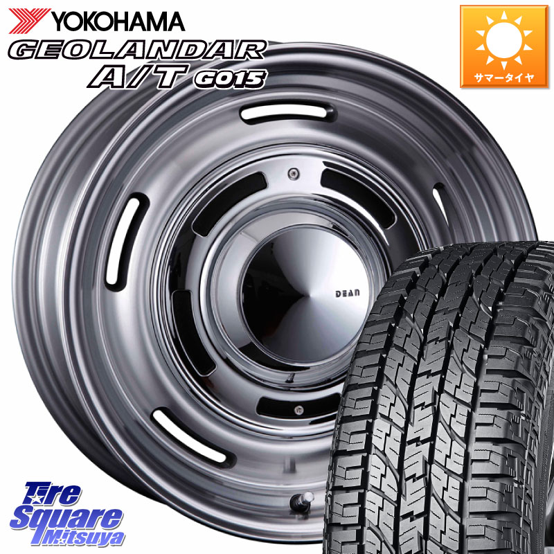 YOKOHAMA E5289 GEOLANDAR AT G015 A/T ホワイトレター ヨコハマ 109/107 215/65R16 109*107CRIMSON ディーン クロスカントリー グレー インセット-5 16インチ 欠品次回6月末~7月上予定 16X6.0J 0 5穴 139.7 ジムニー専用(要オーバーフェンダー等) ジムニ−シエラ/ノ|タイヤスクエアミツヤ