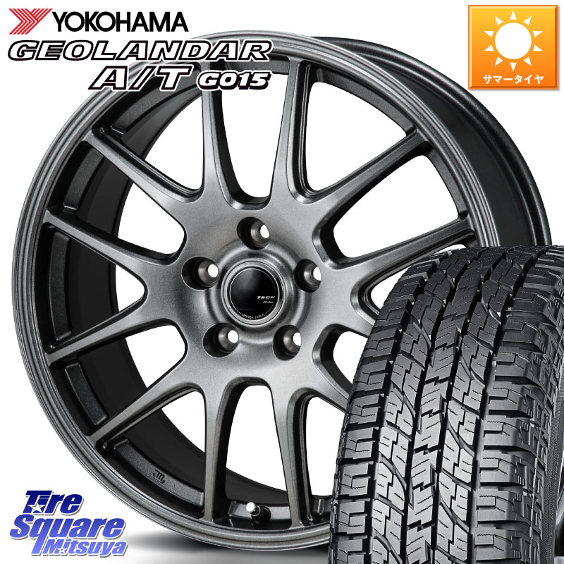 Japan三陽 ZACK JP-205 ホイール 16 X 6.5J +38 5穴 114.3 YOKOHAMA E5289 GEOLANDAR AT G015 A/T ホワイトレター ヨコハマ 109/107 215/65R16 109*107