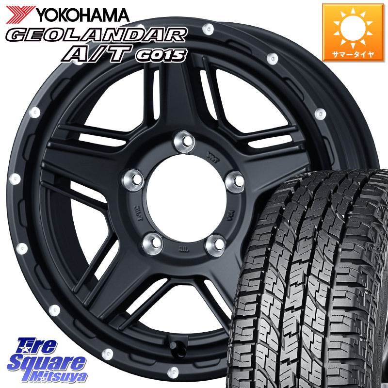WEDS 40533 マッドヴァンス MUD VANCE 07 BK 16インチ 16 X 5.5J +22 5穴 139.7 YOKOHAMA E5289 GEOLANDAR AT G015 A/T ホワイトレター ヨコハマ 109/107 215/65R16 109*107 ジムニー専用(要オーバーフェンダー等)