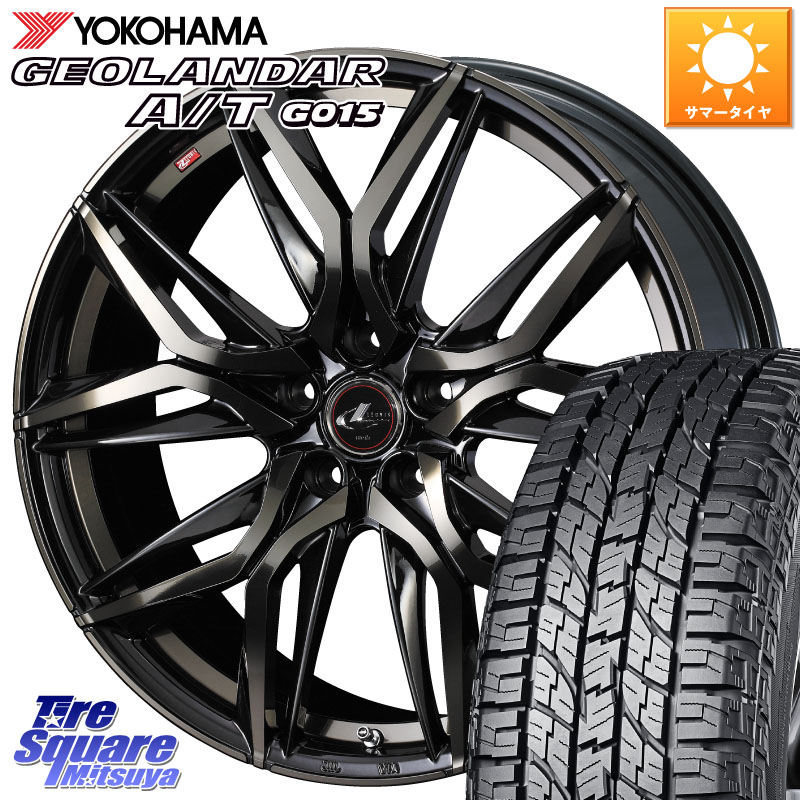 YOKOHAMA E5289 GEOLANDAR AT G015 A/T ホワイトレター ヨコハマ 109/107 215/65R16 109*107WEDS 40795 レオニス LEONIS LM PBMCTI 16インチ 16X6.5J 40 5穴 114.3|タイヤスクエアミツヤ