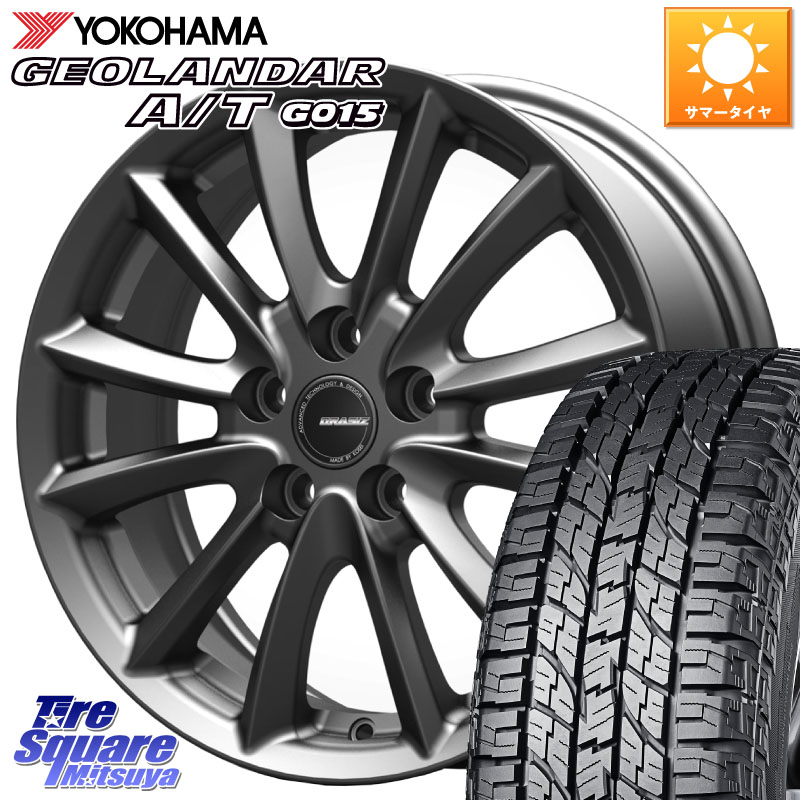 YOKOHAMA E5289 GEOLANDAR AT G015 A/T ホワイトレター ヨコハマ 109/107 215/65R16 109*107KOSEI クレイシズVS6 QRA610Gホイール 16X6.5J 40 5穴 114.3｜タイヤスクエアミツヤ