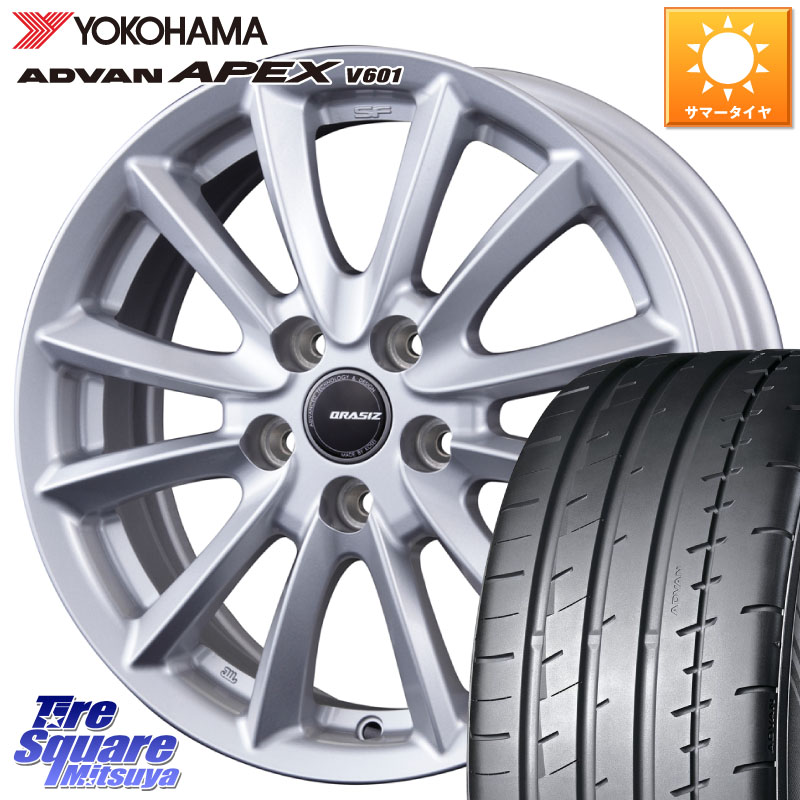YOKOHAMA R5571 ADVAN APEX V601 ヨコハマ 235/50R18KOSEI クレイシズVS6 QRA800Sホイール 18X7.0J 48 5穴 114.3 エスティマ|タイヤスクエアミツヤ