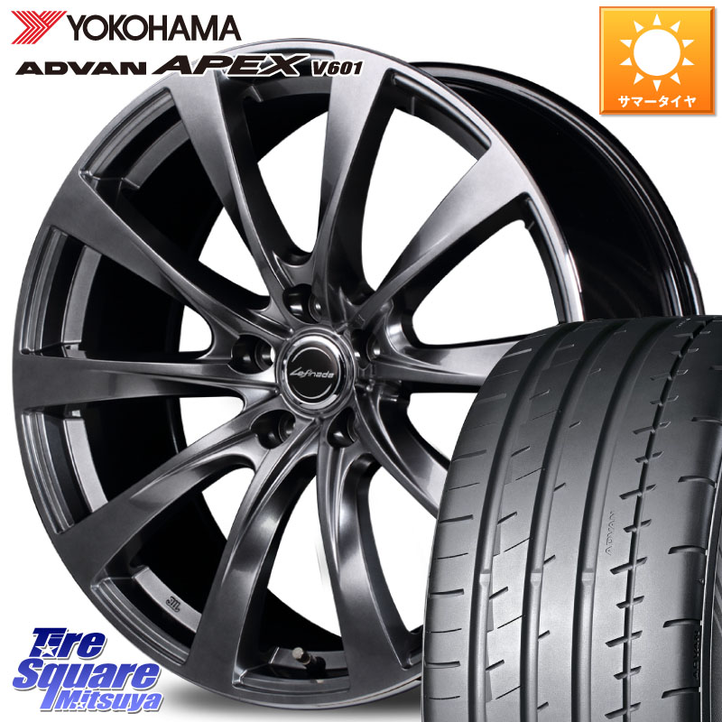 MANARAY MID Lefinada MOTION2 M14球面座ボルト専用 ホイール 19インチ 19 X 8.0J(M14B) +45 5穴 114.3 YOKOHAMA R5568 ADVAN APEX V601 ヨコハマ 235/40R19 レクサスIS 30系後期