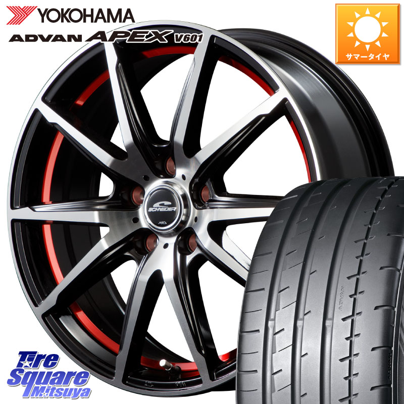 MANARAY MID SCHNEIDER シュナイダー RX02 RED 18インチ 18 X 7.0J +48 5穴 114.3 YOKOHAMA R5575 ADVAN APEX V601 ヨコハマ 235/45R18