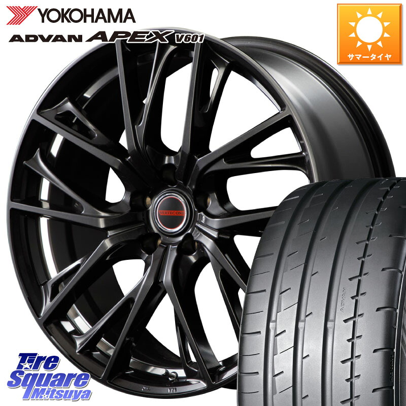 MANARAY MID VERTEC ONE GLAIVE 19インチ 19 X 8.0J(VAB 4POT) +42 5穴 114.3 YOKOHAMA R5543 ADVAN APEX V601 ヨコハマ 245/35R19 WRX STI アプライドA-C(ブレンボ4POTキャリパー)対応