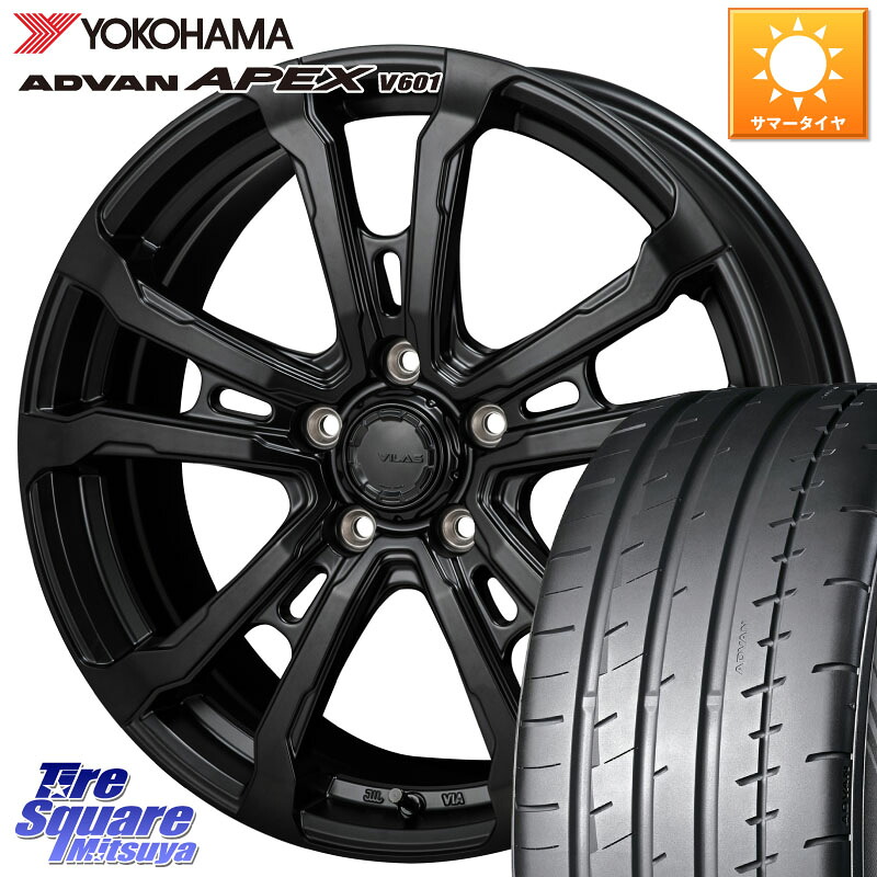 YOKOHAMA R5540 ADVAN APEX V601 ヨコハマ 225/40R18MONZA HI-BLOCK VILAS 18インチ 18X7.5J 38 5穴 114.3 GRヤリスRSノーマルキャリパー インサイト｜タイヤスクエアミツヤ