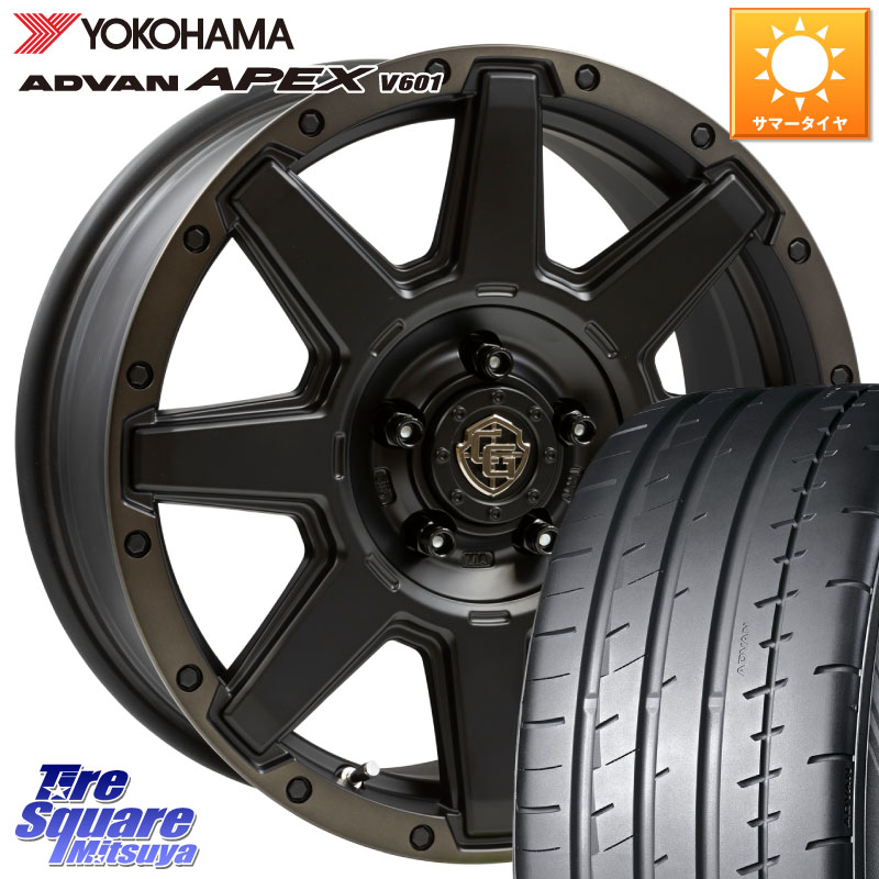 WEDS CROSS OVER GARMENTS StyleU 17インチ 17 X 7.0J +35 5穴 114.3 YOKOHAMA R5549 ADVAN APEX V601 ヨコハマ 225/45R17 GRヤリスRSノーマルキャリパー