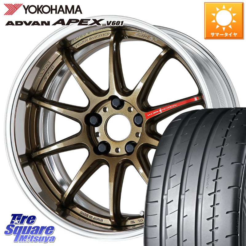 YOKOHAMA R5460 ADVAN APEX V601 ヨコハマ 245/40R18WORK EMOTION ZR10 L Disk 18インチ 2ピース 18X8.5J(VAB 6POT) 50 5穴 114.3 WRX STI アプライドD-F(ブレンボ6POTキャリパー)対応｜タイヤスクエアミツヤ