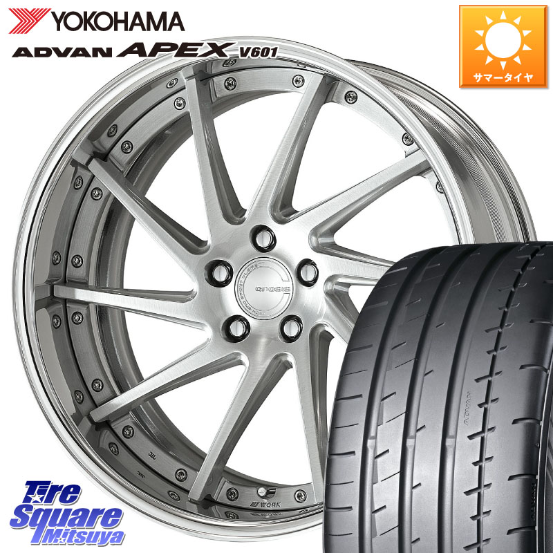 WORK GNOSIS CVS O Disk 19インチ 2ピース 19 X 8.5J +55 5穴 100 YOKOHAMA R5548 ADVAN APEX V601 ヨコハマ 245/40R19