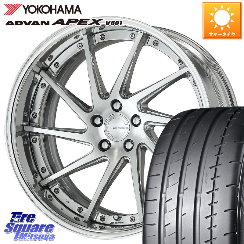 YOKOHAMA R5550 ADVAN APEX V601 ヨコハマ 245/35R20WORK GNOSIS CVS O Disk 20インチ 2ピース 20X8.0J 30 5穴 114.3 30系アルファード/ヴェルファイア 20系アルファード アルファードハイブリッド ヴェルファイアハイブリッド ヴェルファイア アルファード｜タイヤスクエアミツヤ