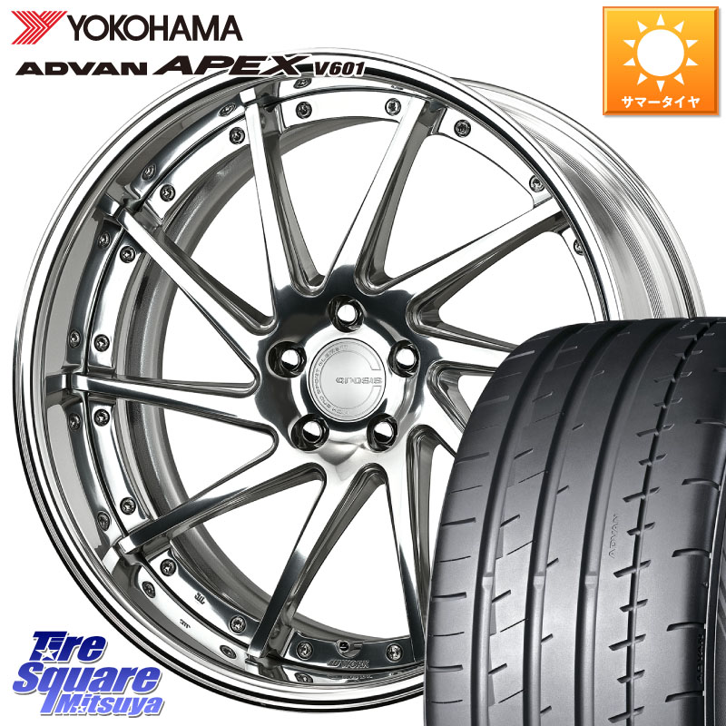 WORK GNOSIS CVS O Disk 19インチ 2ピース 19 X 7.5J +30 5穴 114.3 YOKOHAMA R5572 ADVAN APEX V601 ヨコハマ 245/45R19