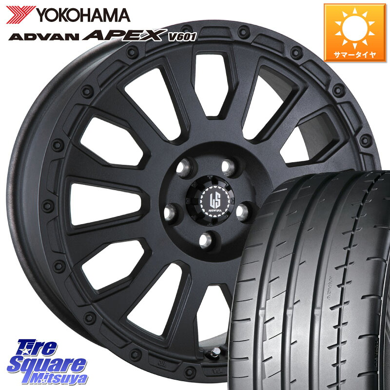 阿部商会 LA STRADA AVENTURA アヴェンチュラ BK 17インチ 17 X 7.0J +38 5穴 114.3 YOKOHAMA R5549 ADVAN APEX V601 ヨコハマ 225/45R17 GRヤリスRSノーマルキャリパー