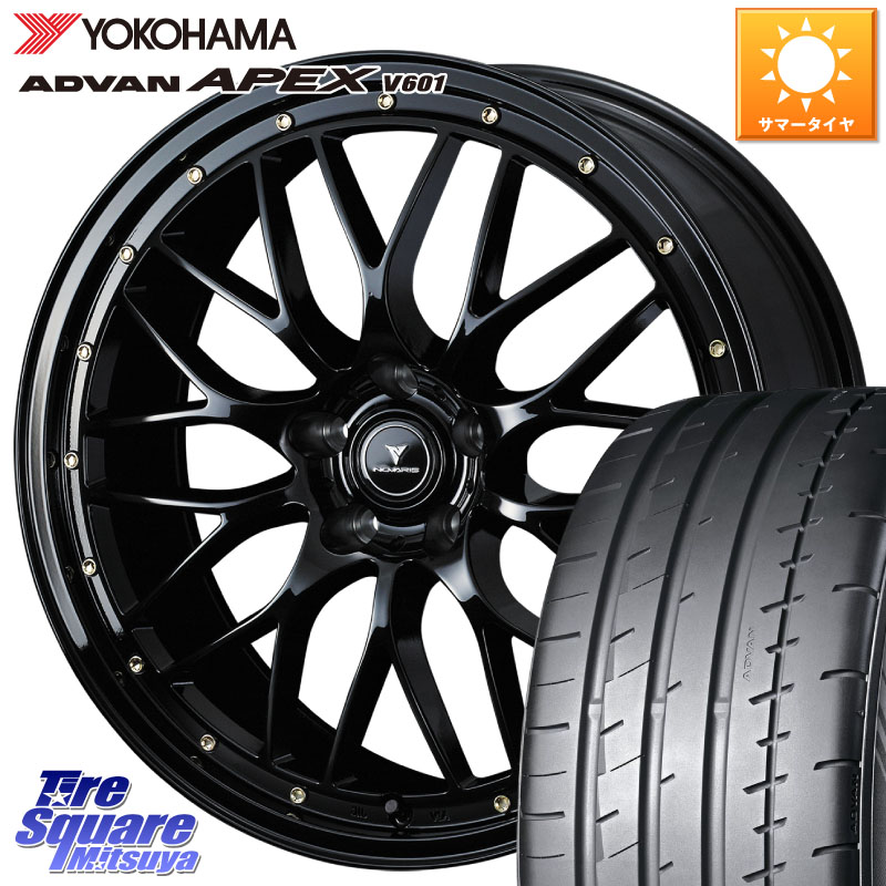 WEDS 41068 NOVARIS ASSETE M1 20インチ ノヴァリス アセット 20 X 8.5J +35 5穴 114.3 YOKOHAMA R5555 ADVAN APEX V601 ヨコハマ 245/40R20 30系アルファード 30系ヴェルファイア 20系アルファード