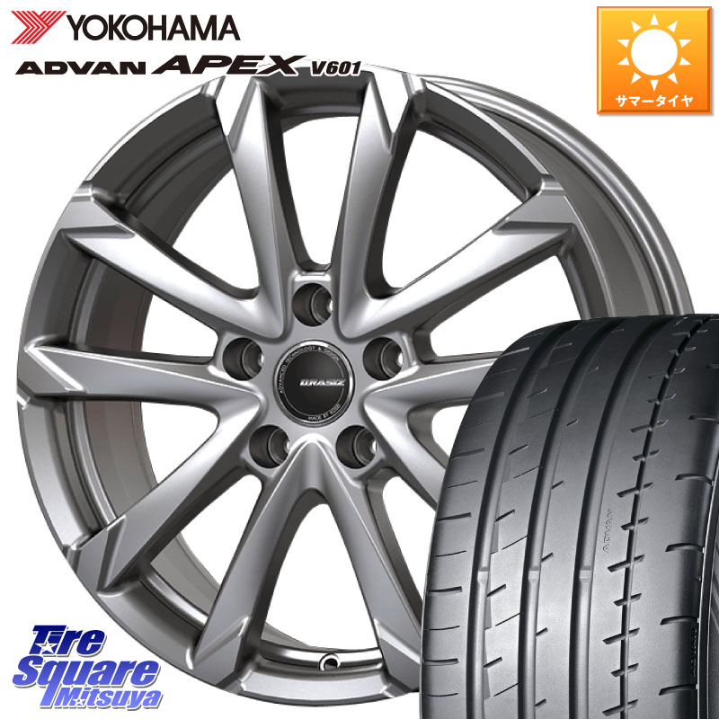 YOKOHAMA R5571 ADVAN APEX V601 ヨコハマ 235/50R18KOSEI QGC800S QRASIZ GC36F クレイシズ ホイール 18インチ 18X7.0J 48 5穴 114.3 エスティマ|タイヤスクエアミツヤ