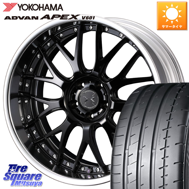 YOKOHAMA R5555 ADVAN APEX V601 ヨコハマ 245/40R20WEDS MAVERICK 709M-CF CONCAVE FACE EX-LoDisk 2ピース ホイール 20インチ 20X9.0J 40 5穴 114.3 30系アルファード/ヴェルファイア 20系アルファード アルファードハイブリッド ヴェルファイアハイブリッド ヴェル|タイヤスクエアミツヤ