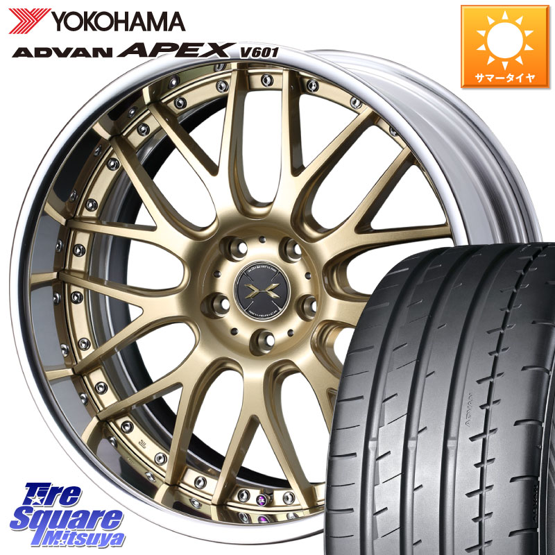 YOKOHAMA R5550 ADVAN APEX V601 ヨコハマ 245/35R20WEDS MAVERICK 709M-CF CONCAVE FACE EX-LoDisk 2ピース ホイール 20インチ 20X8.5J 34 5穴 114.3 30系アルファード/ヴェルファイア 20系アルファード アルファードハイブリッド ヴェルファイアハイブリッド ヴェル｜タイヤスクエアミツヤ