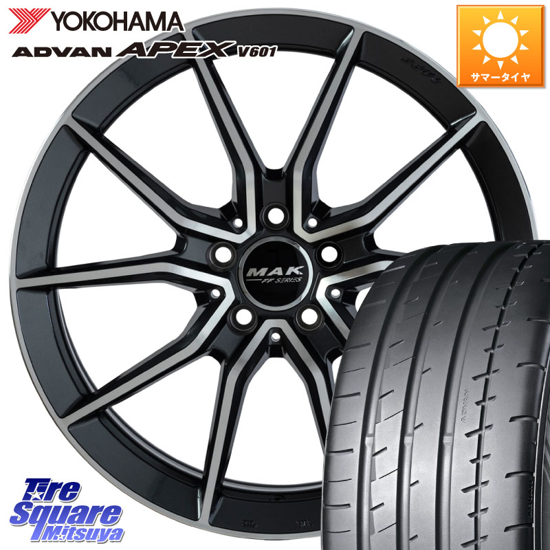 阿部商会 MAK ARGENTO FF ホイール 18インチ 18 X 7.5J(MB W206) +40 5穴 112 YOKOHAMA R5567 ADVAN APEX V601 ヨコハマ 225/45R18 メルセデスベンツ Cクラス（W206）