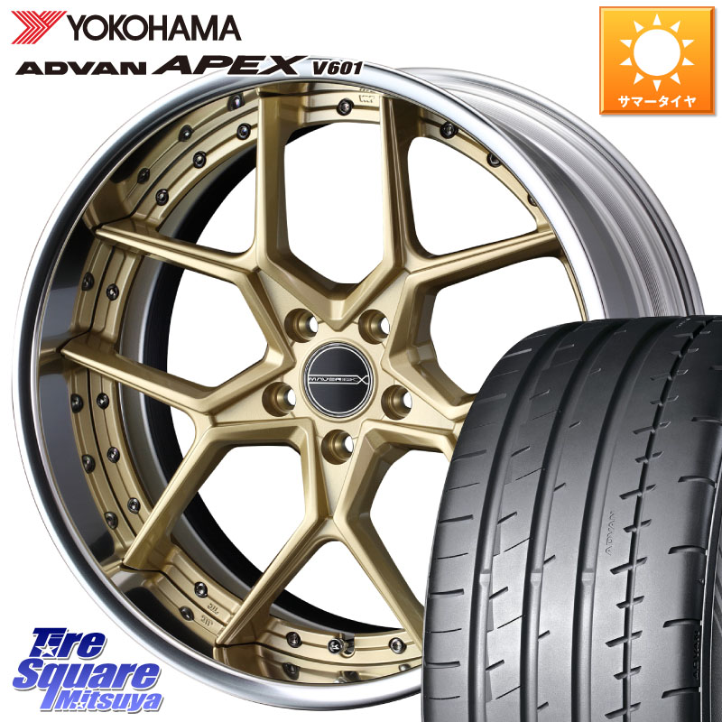 YOKOHAMA R5542 ADVAN APEX V601 ヨコハマ 245/45R20WEDS MAVERICK 1505S S-LoDisk 2ピース ホイール 20インチ 20X9.0J 50 5穴 114.3 BT5レガシィアウトバック|タイヤスクエアミツヤ