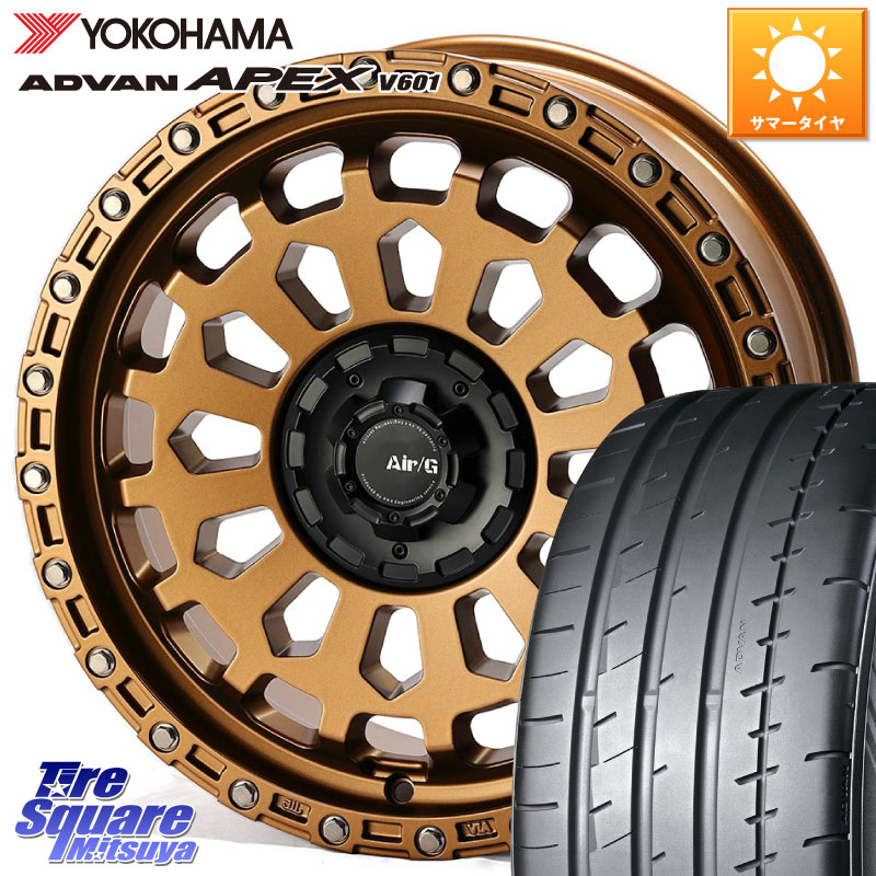 4X4エンジニアリング Air/G VULCAN ホイール 18インチ 18 X 8.0J +30 5穴 114.3 YOKOHAMA R5571 ADVAN APEX V601 ヨコハマ 235/50R18