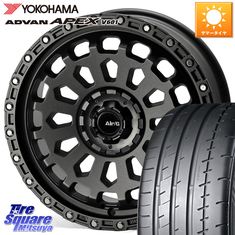 YOKOHAMA R5571 ADVAN APEX V601 ヨコハマ 235/50R184X4エンジニアリング Air/G VULCAN MG ホイール 18インチ 18X8.0J 30 5穴 114.3 クルーガーハイブリッド クルーガー V・L|タイヤスクエアミツヤ