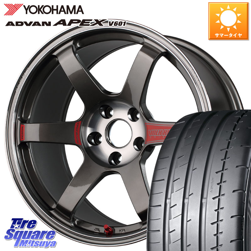 RAYS 【欠品次回10~11月】 VOLK RACING TE37 SAGA SL TE37 ホイール 18インチ 18 X 8.5J(GR YARIS RZ) +45 5穴 114.3 YOKOHAMA R5540 ADVAN APEX V601 ヨコハマ 225/40R18 GRヤリスRZビックキャリパー対応(RC18インチPKG含む)