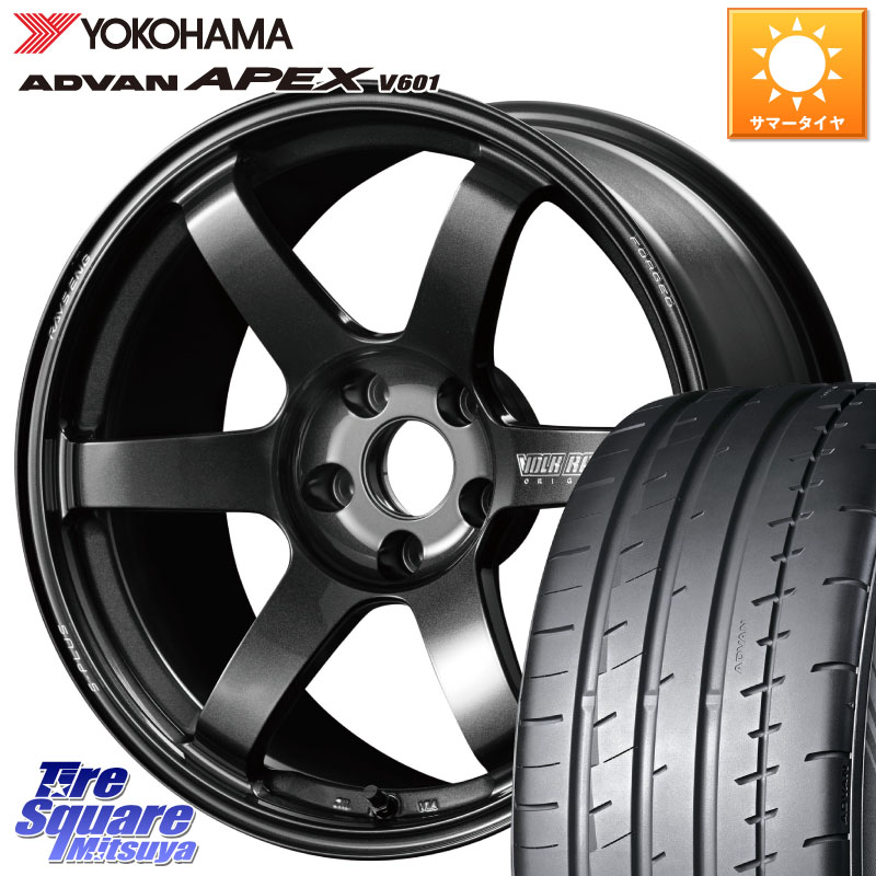 RAYS 【欠品次回10~11月】 VOLK RACING TE37 SAGA S-plus TE37 S-プラス ホイール 18インチ 18 X 9.5J(FK) +45 5穴 120 YOKOHAMA R5562 ADVAN APEX V601 ヨコハマ 255/40R18 FK8シビックTypeRブレンボキャリパー対応