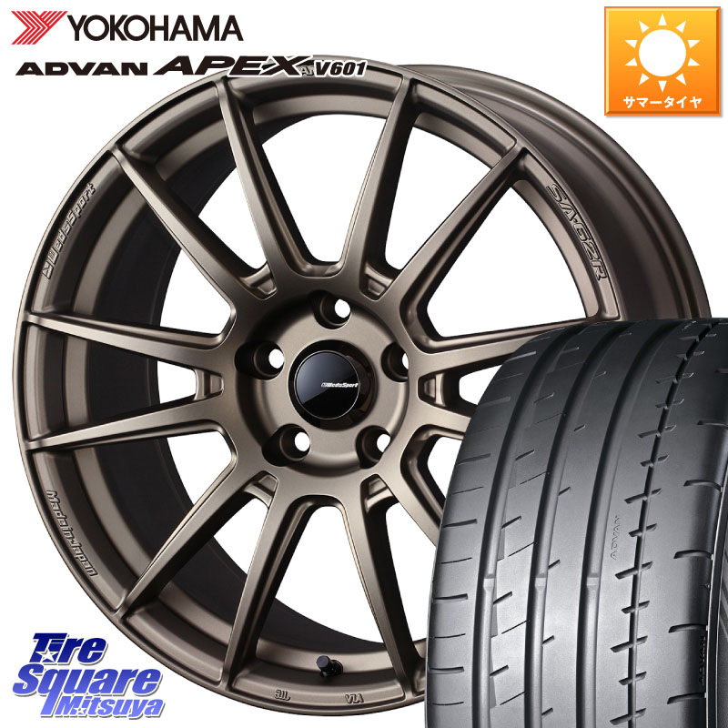WEDS WedsSport SA-62R ホイール 18インチ 18 X 8.5J +45 5穴 114.3 YOKOHAMA R5561 ADVAN APEX V601 ヨコハマ 245/45R18