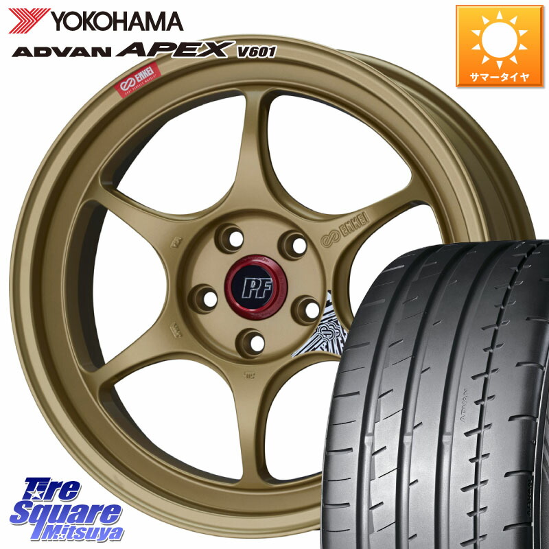 YOKOHAMA R5575 ADVAN APEX V601 ヨコハマ 235/45R18ENKEI エンケイ PerformanceLine PF06 ホイール 18インチ 18X8.0J 45 5穴 114.3 CY2アコード 70系カムリ スカイラインセダン 日産 ES レクサス キザシ アコード|タイヤスクエアミツヤ